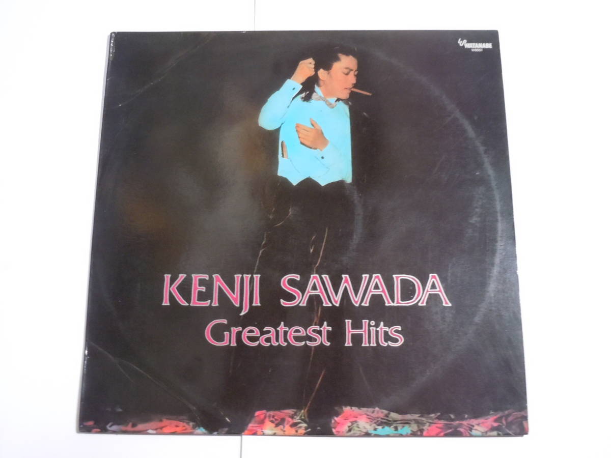 レア!!香港盤LP:沢田研二 / KENJI SAWADA『Greatest Hits』海外盤