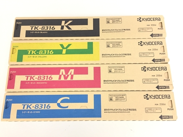 未使用 未開封 KYOCERA 京セラ 純正未使用 TK-8316 トナーキット 4色セット シアン マゼンタ イエロー ブラック K4555548