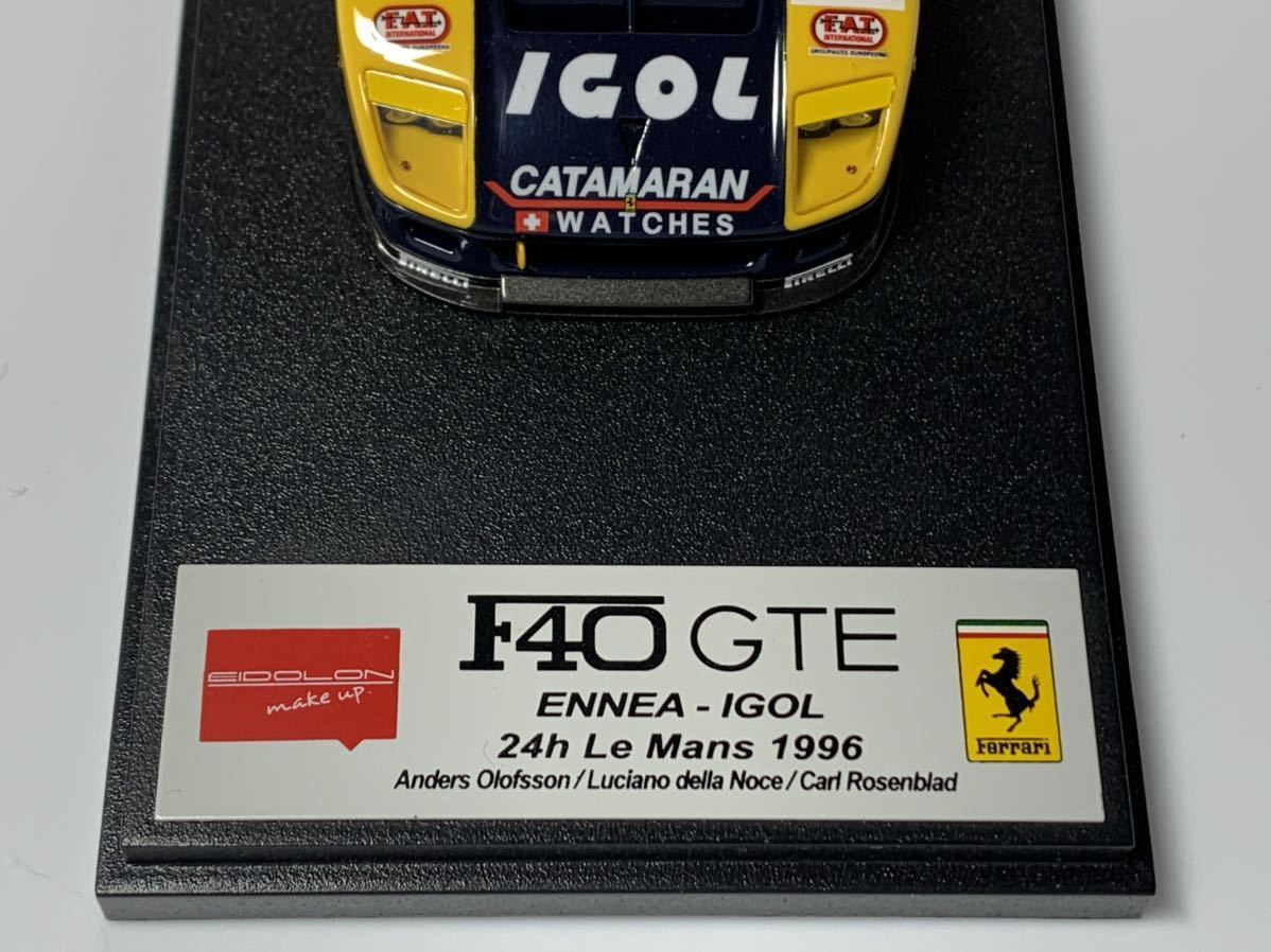 1/43 限定 メイクアップ アイドロン F40 GTE ストリート ブラック