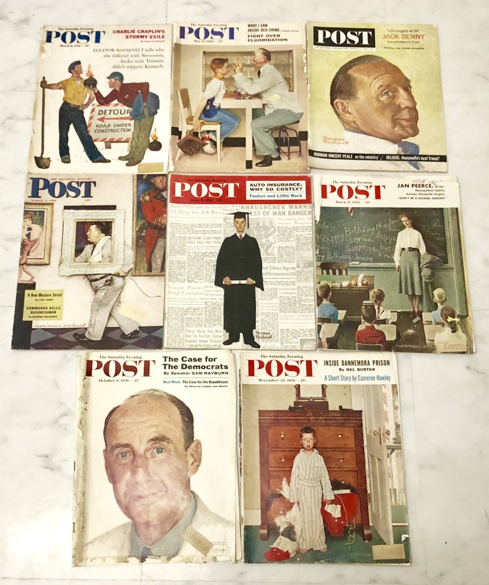 ビンテージ 雑誌/The Saturday evening post/サタデーイブニングポスト