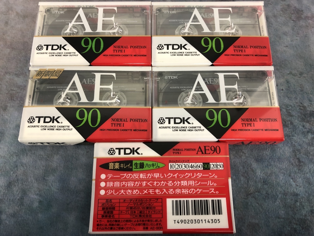 ☆D078☆カセットテープ大量 maxell、TDK、SONYなど まとめて 