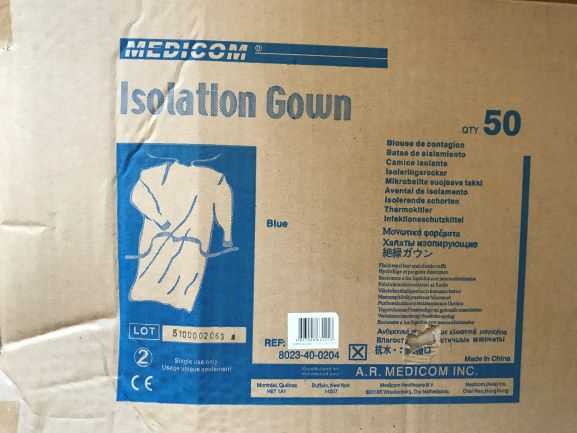 【長期倉庫保管品_未使用】インフルエンザ対策に｜メディコムジャパン（Medicom） セーフウェア （アイソレーションガウン）_1