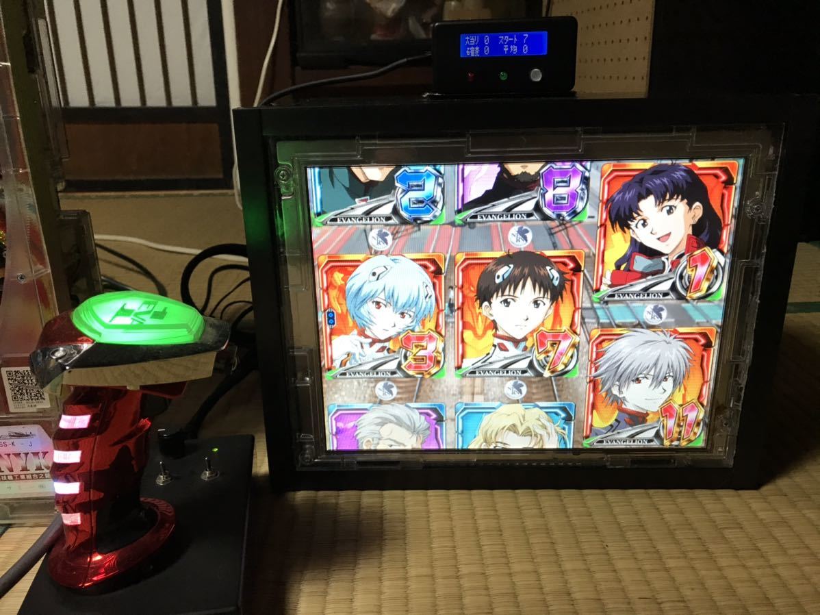 卓上ミニBOX エヴァ 福音 Vコン ミニデータカウンター付き 卓上 