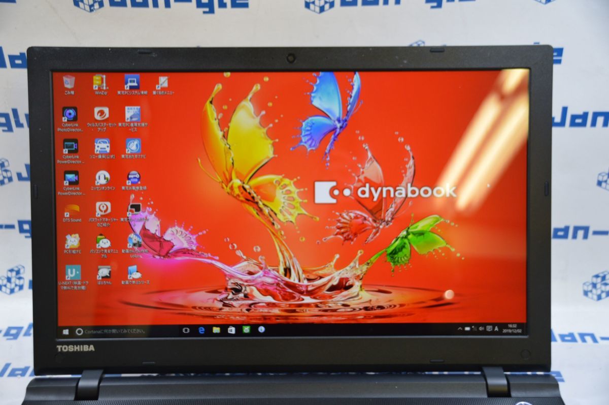 dynabook 東芝 AZ85⁄UG PAZ85UG-BNA-K 価格.com限定モデル 価格 Used