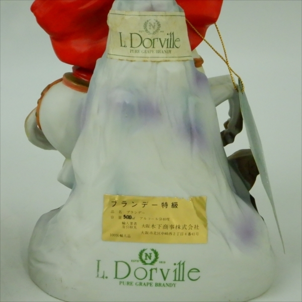 e400805942.9.jpg