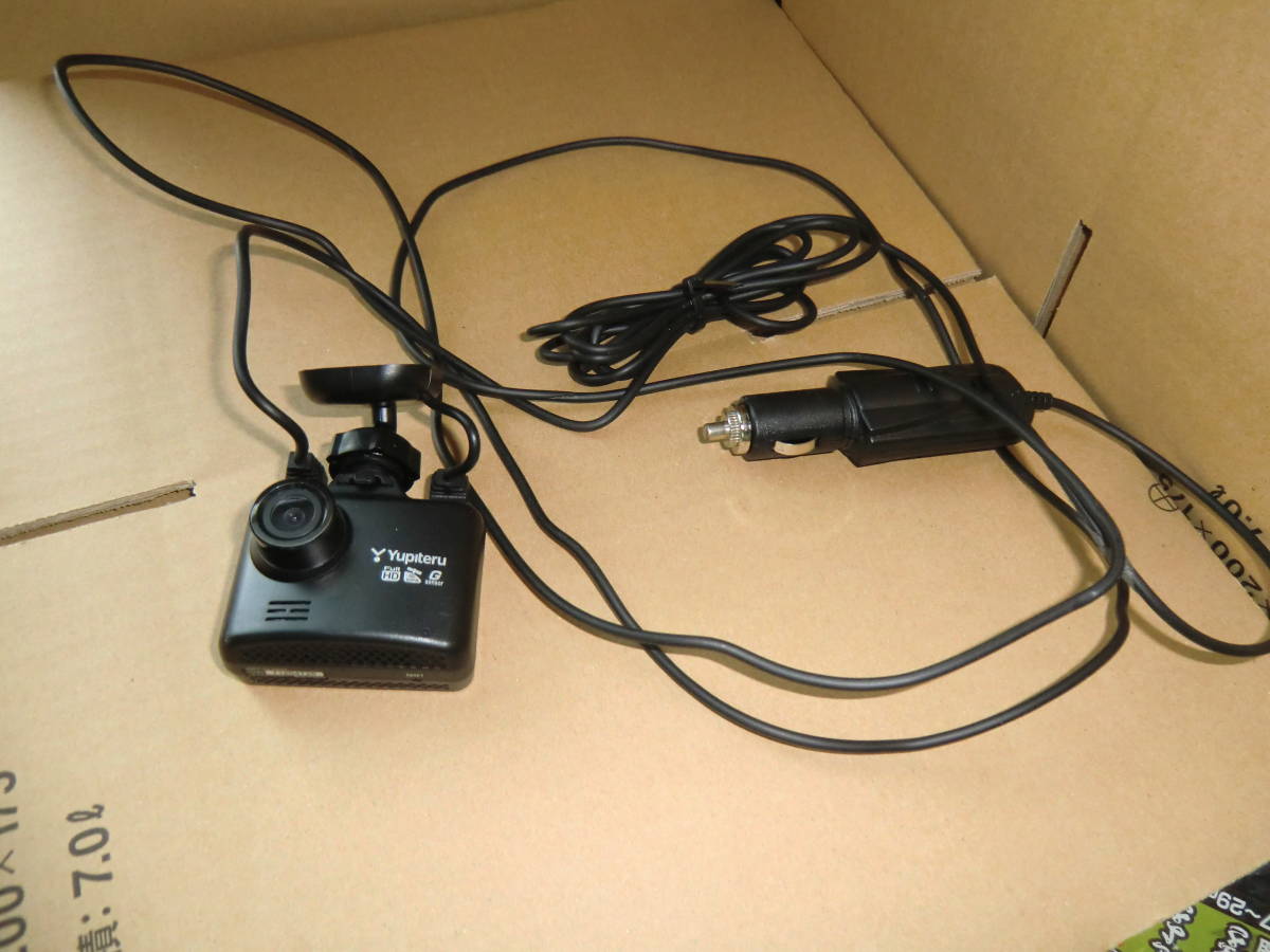 ユピテル製ドライブレコーダーDRY－ST2000中古品