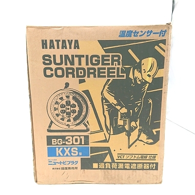 全国無料，2026 品 HATAYA ハタヤ BG-301 コードリール(コードリール)｜売買されたオークション情報、yahooの商品情報をアーカイブ公開 - オークファン コードリール