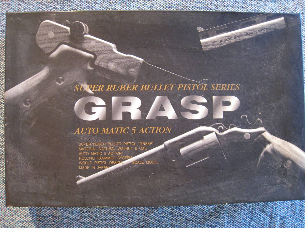 - Static &amp; Silence The Sundays 0 | Vinyl LP SUNDAYS – .com Music CD Sundays,