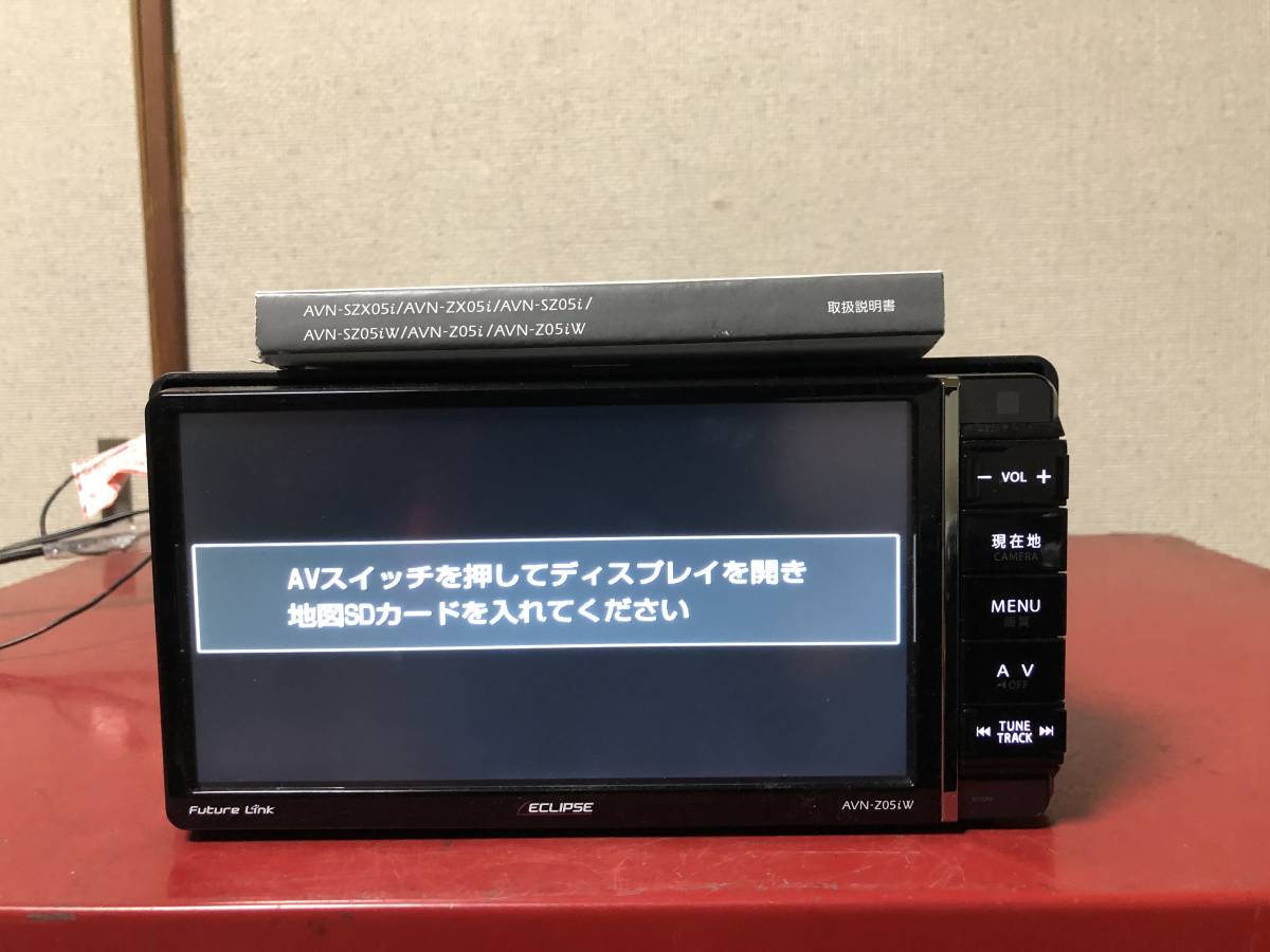 ジャンク!ECLIPSE(イクリプス) AVN-Z05iW !⑰※ ECLIPSE avn-z05i カー