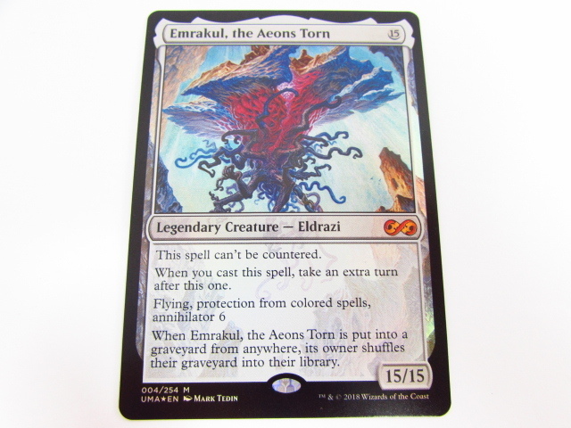 MTG 引き裂かれし永劫、エムラクール 拡張foil | MTG