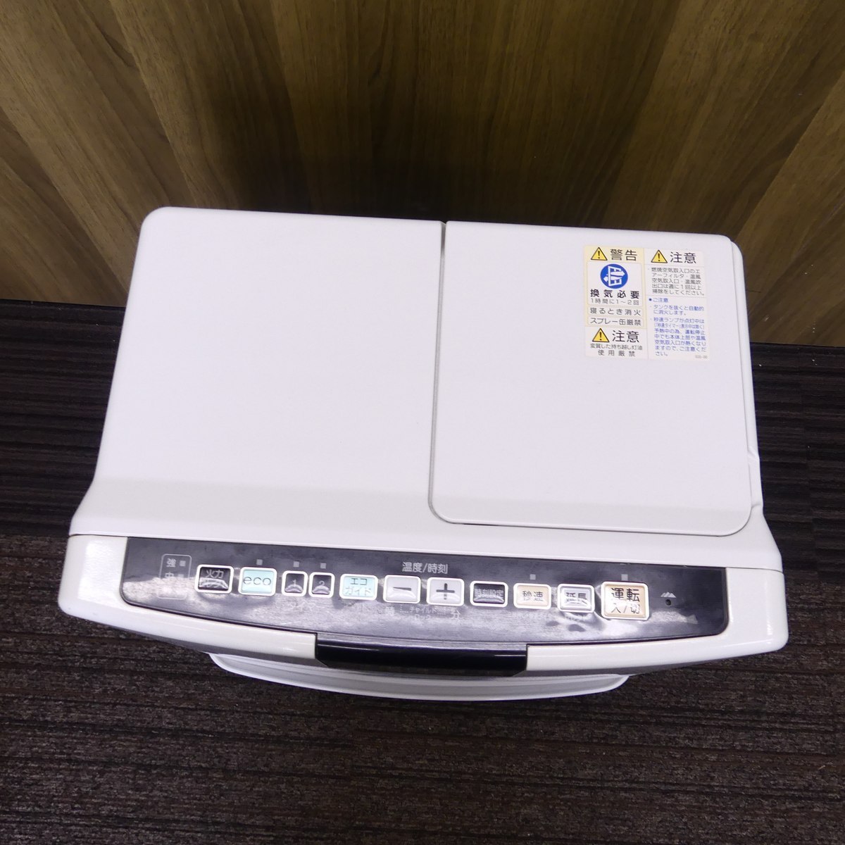 石油ファンヒーター コロナ FH-VX3615BY ストーブ 2015年製 ウエダ金物