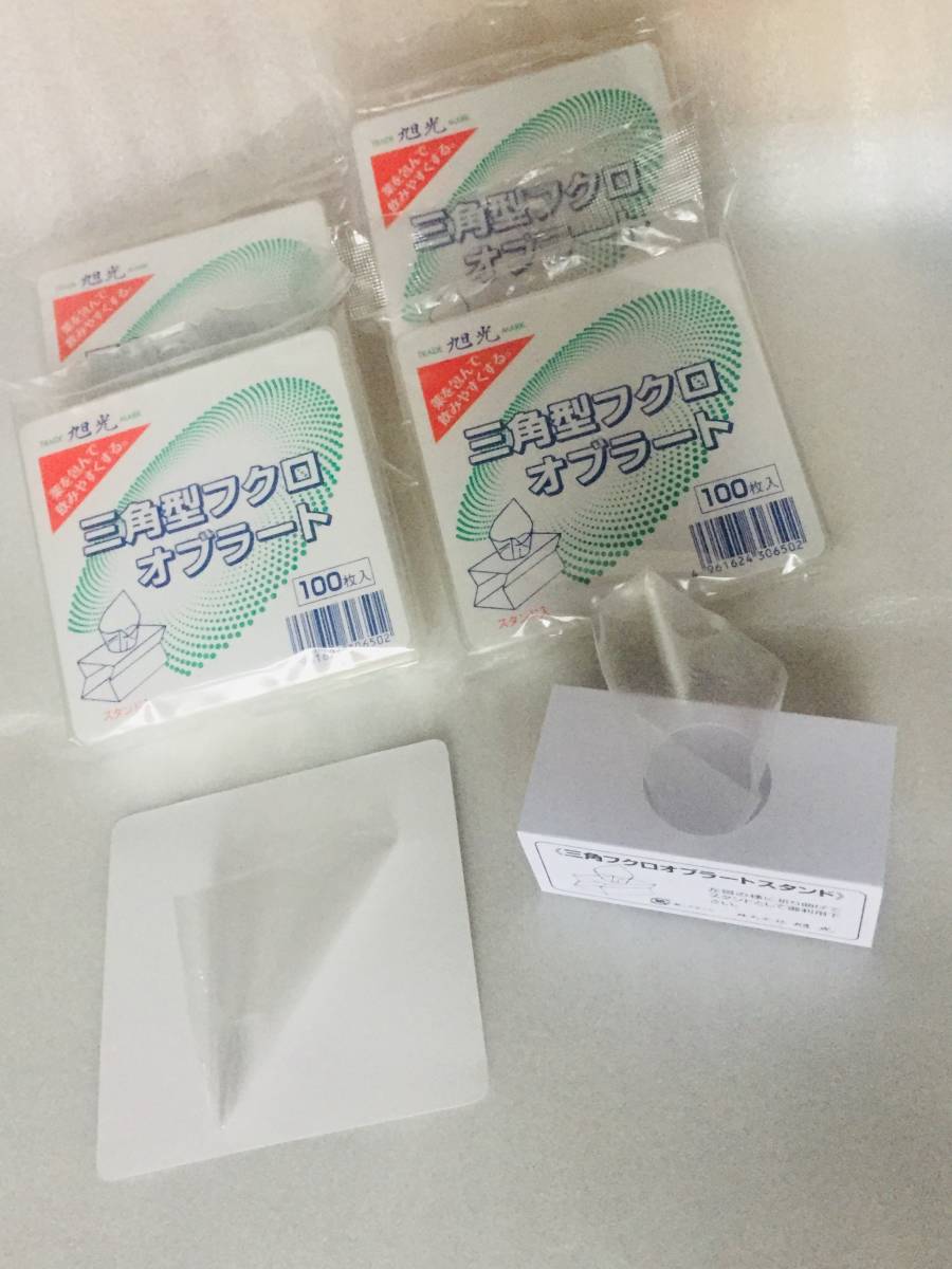 オブラート400枚 [ 送料無料　個別包装100枚入り×4 未開封 ] 国産の馬鈴薯デンプン_1