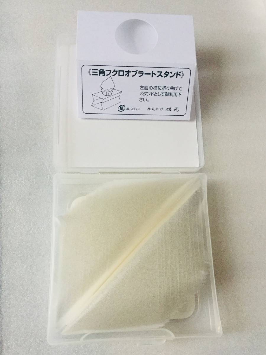 オブラート400枚 [ 送料無料　個別包装100枚入り×4 未開封 ] 国産の馬鈴薯デンプン_4