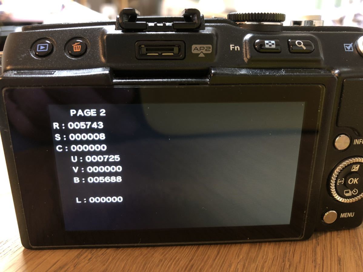 美品シャッター回数470回OLYMPUS PEN Lite E-PL5 - メルカリ