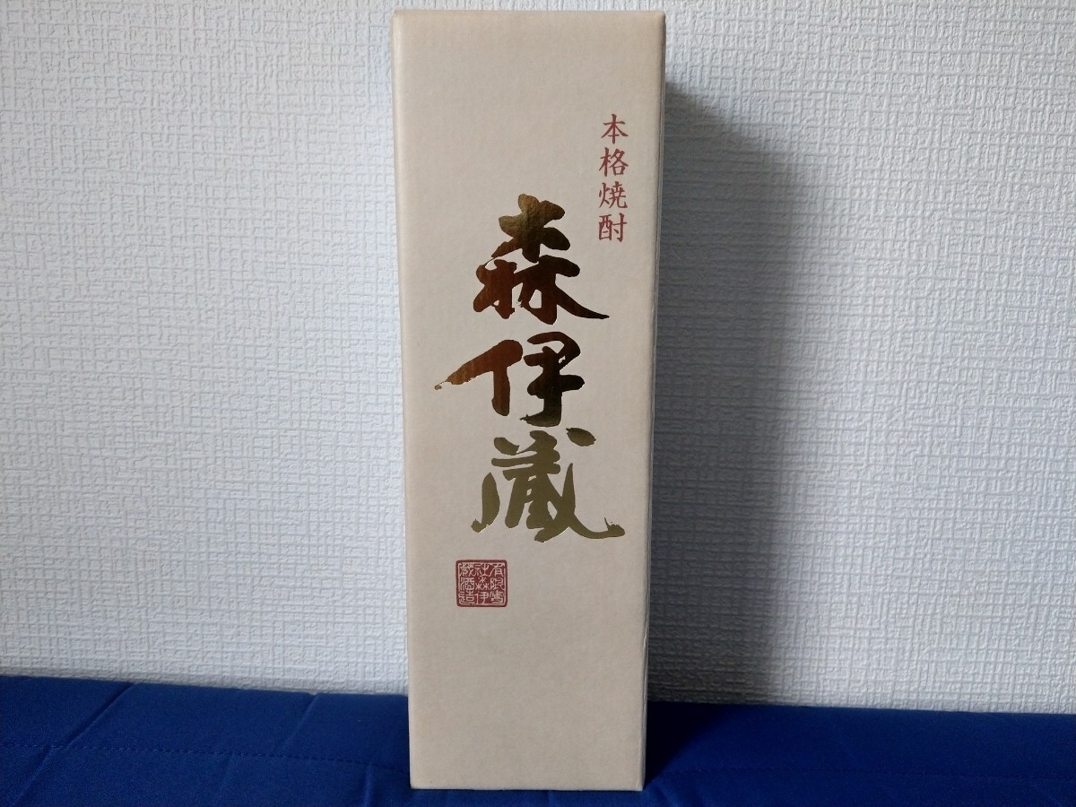 公式通販 森伊蔵720ml 高島屋4月当選分 9月高島屋当選品 森