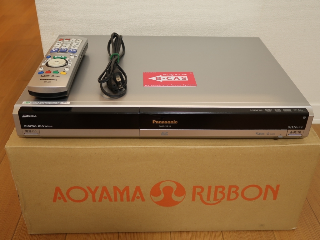 DMR-EH73V DIGA | DVD⁄HDDレコーダー パナソニック(Panasonic) Yahoo