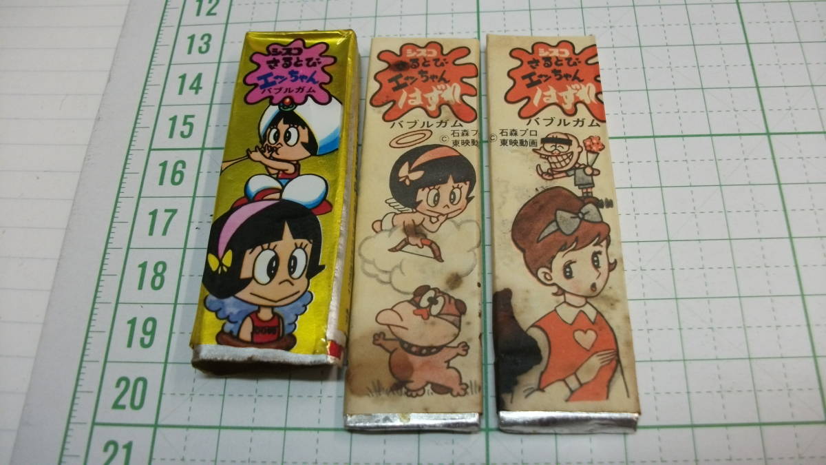 サイコビリー ロカビリー The 超激レア!! Lap-Dogs ネオロカ 公式通販 
