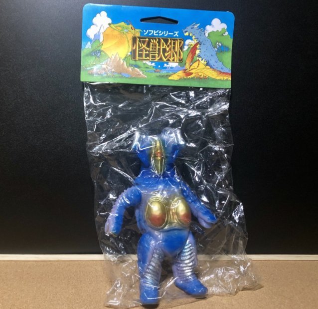 怪獣郷 ゼットン2代目 バイオレット／怪獣郷 円谷