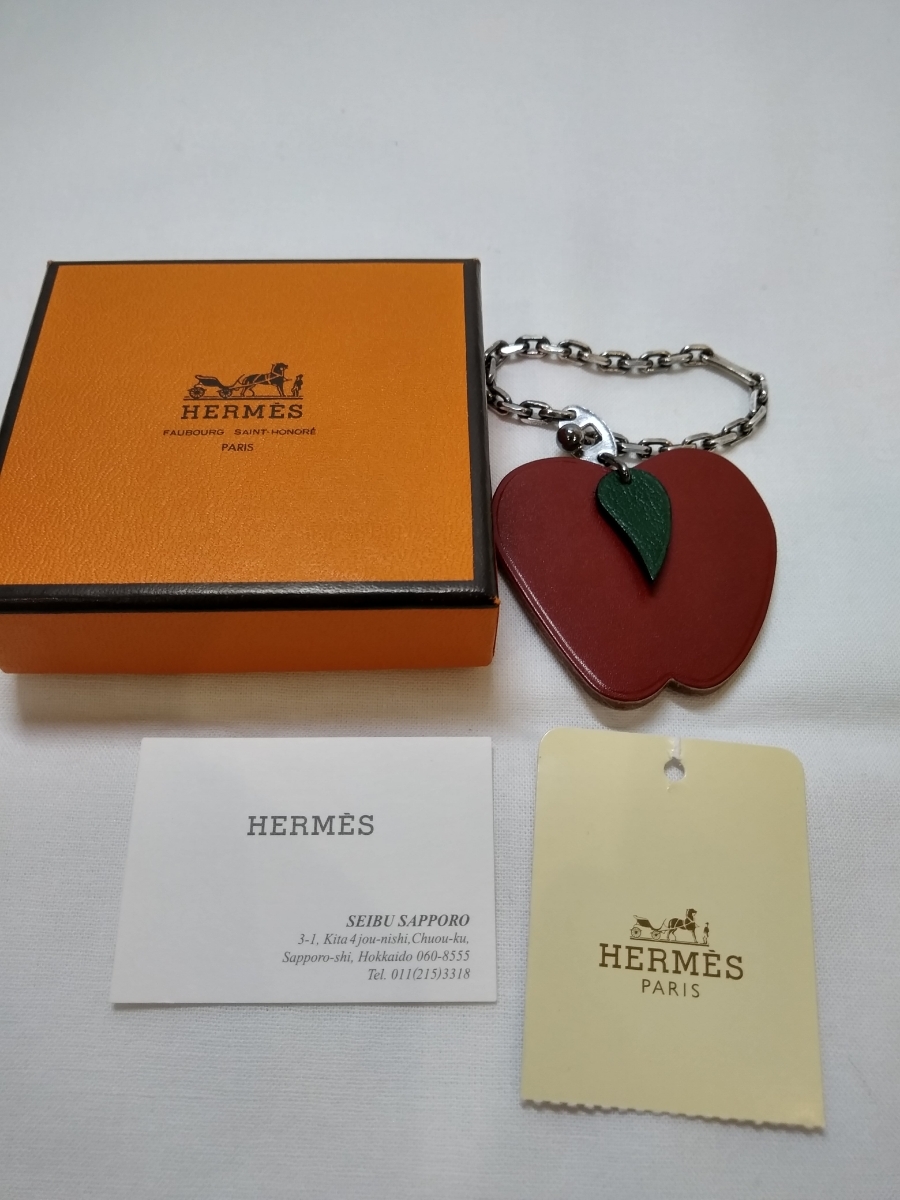 エルメス HERMES キーホルダー(チャーム) フルーツキーホルダー レザー