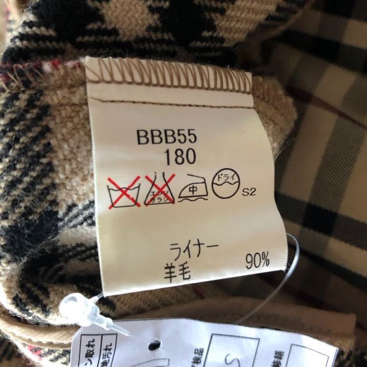 BURBERRY London バーバリーステンカラーコート 比翼仕立て 裏地