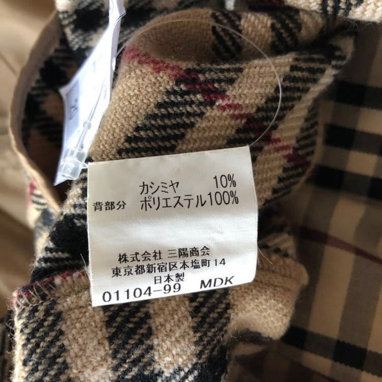 BURBERRY London バーバリーステンカラーコート 比翼仕立て 裏地