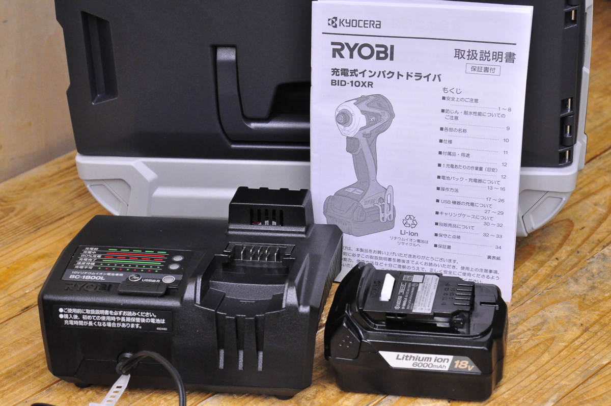 公式通販 ダイシンタイプデュアルカウル ダイシン ダイシンタイプ
