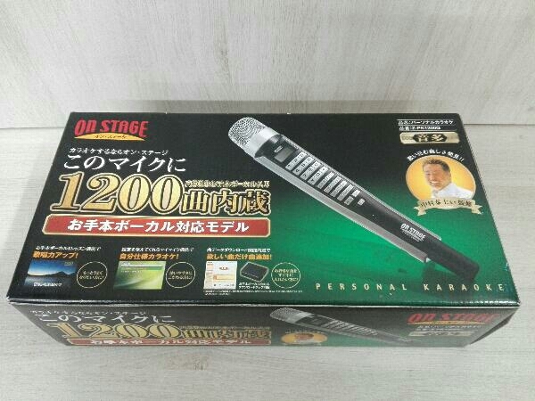 ON STAGE パーソナルカラオケ Z-PK1200GT 1200曲内蔵 ON STAGE