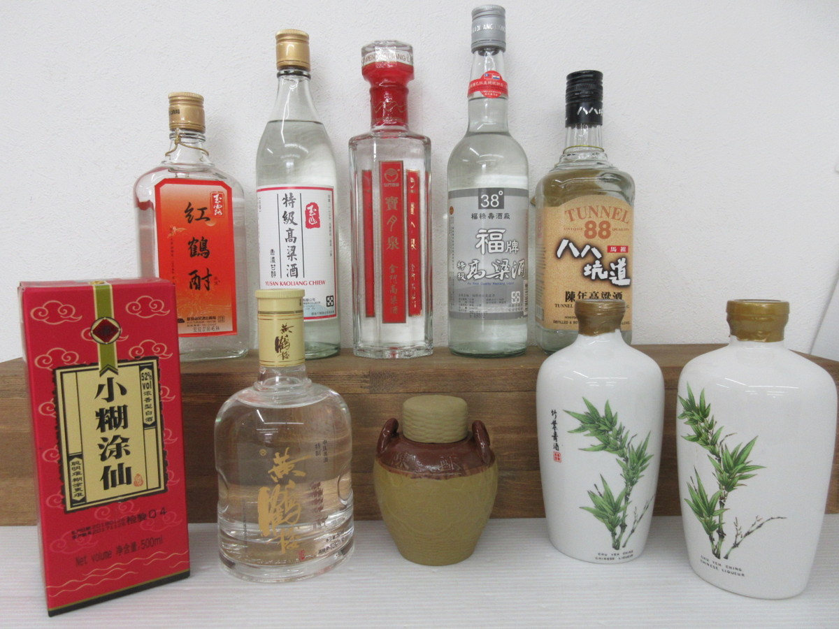 ☆而今 純米吟醸 愛山火入 1800ml 製造2019.10 G9K0846 | MSOI.OCEAN.RU