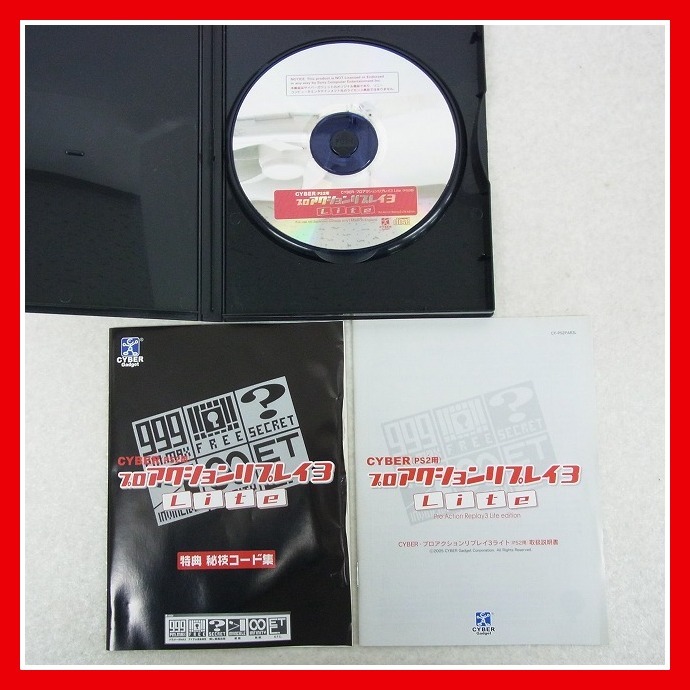 ▲PS2 プレステ2 プロアクションリプレイ3 LITE ライト 秘技コード付き CYBER Gadget 箱説付【GM；X20190101-G0853