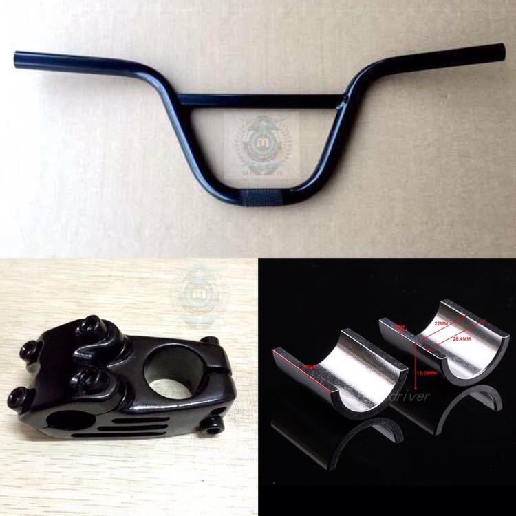 新品送料込カブ用bmxハンドル+ステム+シム(22-28)3点セット☆(BMX