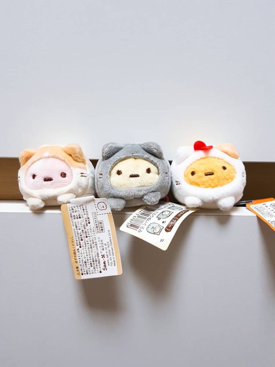 すみっコぐらし ぽかぽか ねこびより エビフライしっぽ、タピオカピンク、タピオカイエロー 3点セット