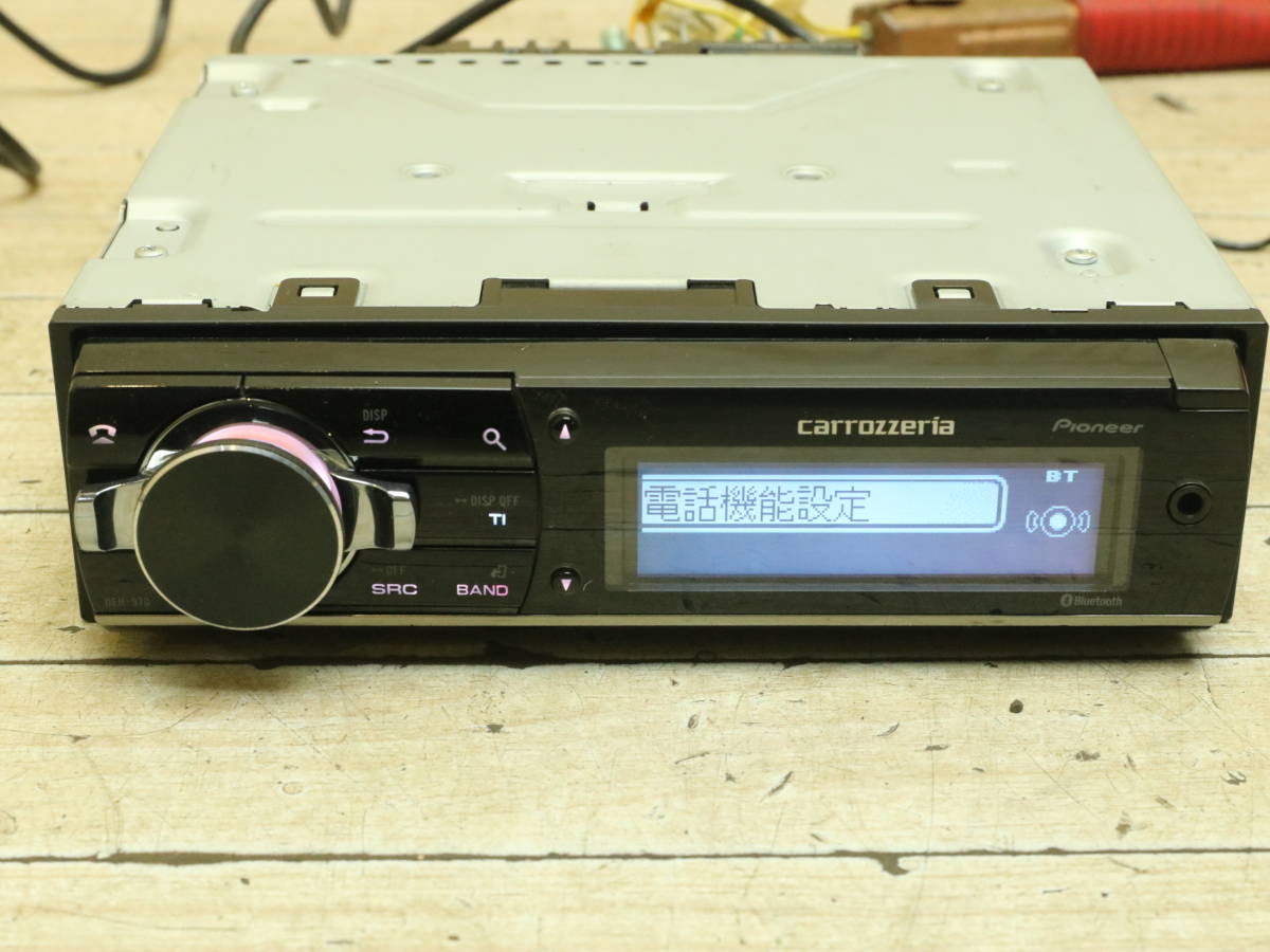 ☆カロッツェリア☆DEH-970☆1DINヘッドユニット☆中古品