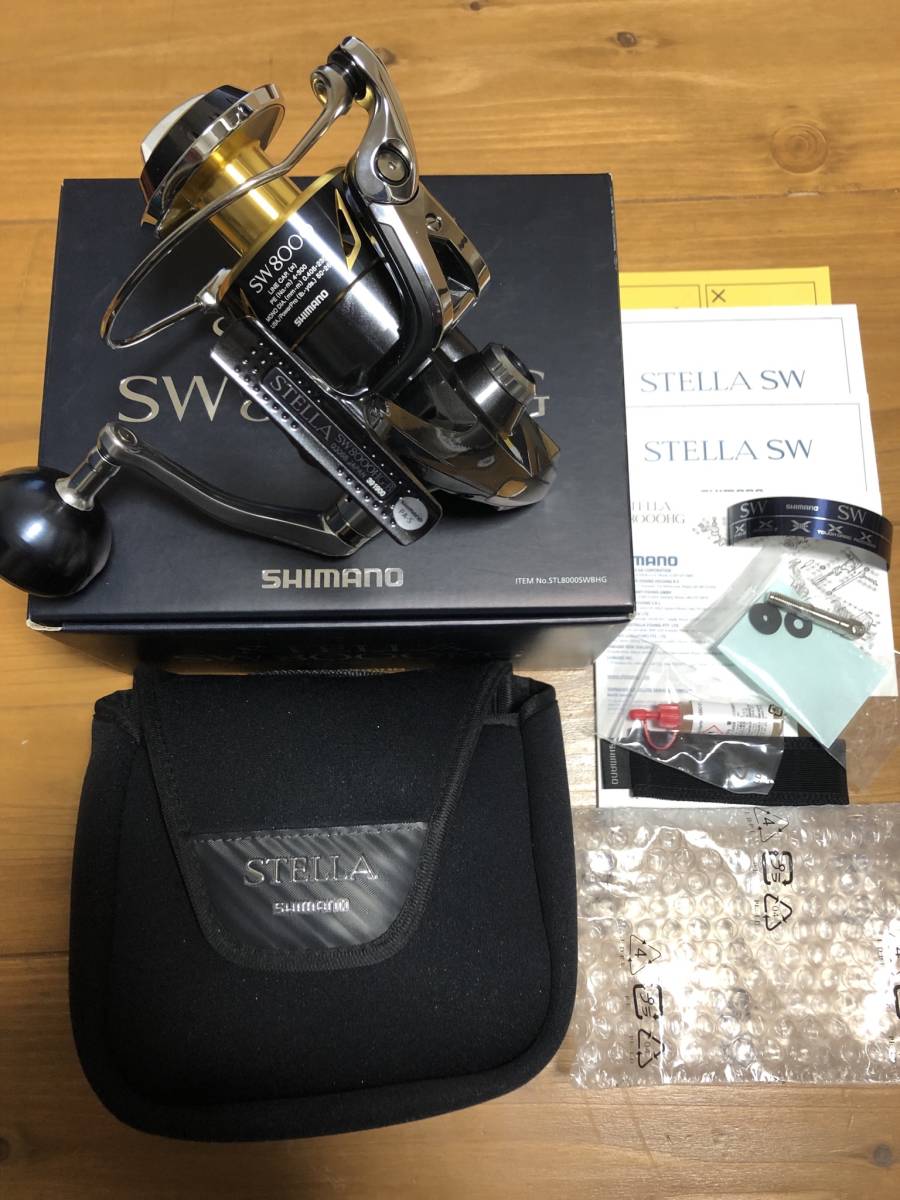 シマノ 13ステラ 8000HG 0 13ステラSW8000HG SW SHIMANO 公式通販