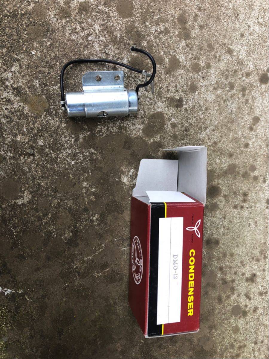 専用2点セット RD250 コンデンサー RD350 コンデンサ（ブランドヤマハ）（車用品