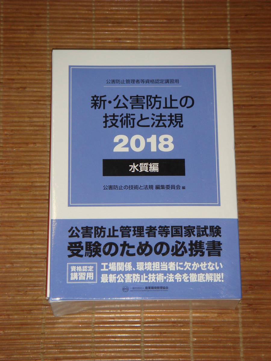 k503796332.1