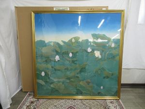 中嶋祥子のYahoo!オークション(旧ヤフオク!)の相場・価格を見る｜Yahoo