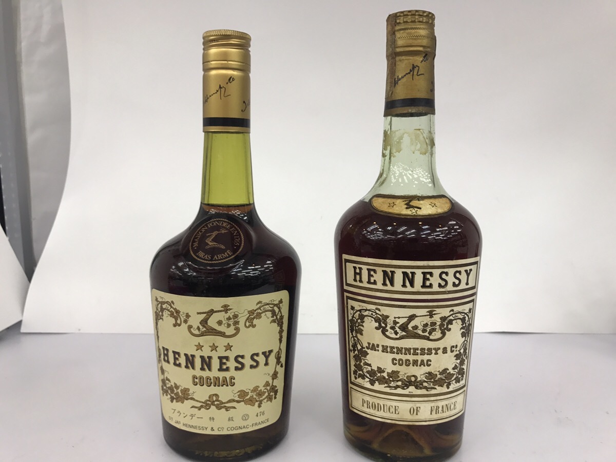 Hennessy Bras Cognac - ヘネシー 未開栓 Arme ブラスアーム ARME BRAS