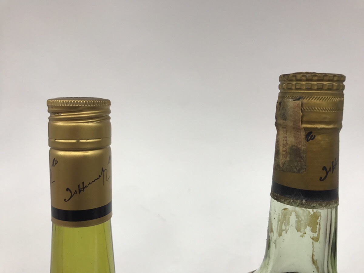 1円 古酒 希少 HENNESSY BRAS ARME 未開栓 ヘネシーブラスアーム