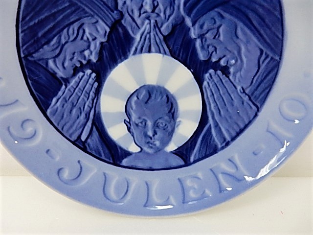 1910年 「三賢人」 イヤープレート ロイヤルコペンハーゲン ROYAL COPENHAGEN ロイヤルコペンハーゲン イヤープレート 1910年 三