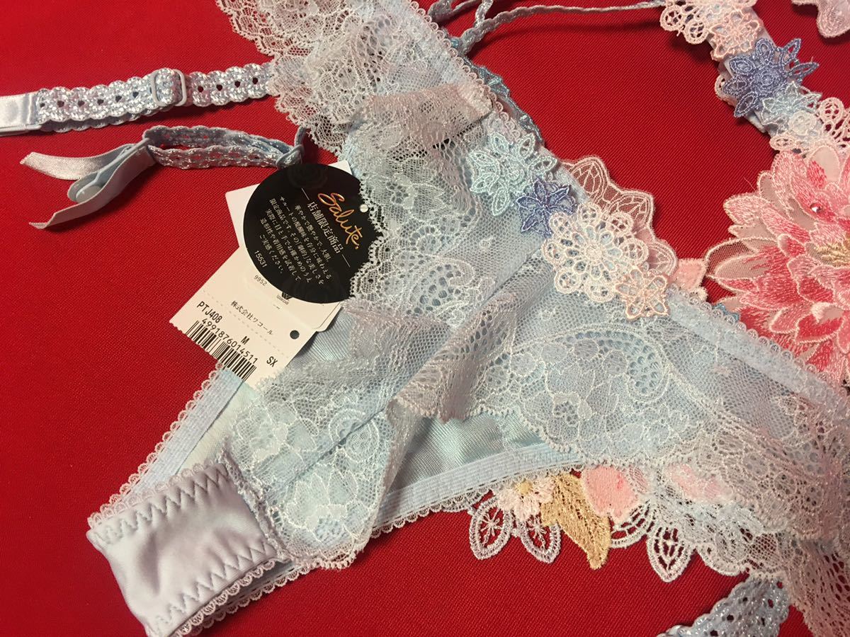 by サルート Salute 店舗限定 - ついに登場！！サルート 店舗限定08