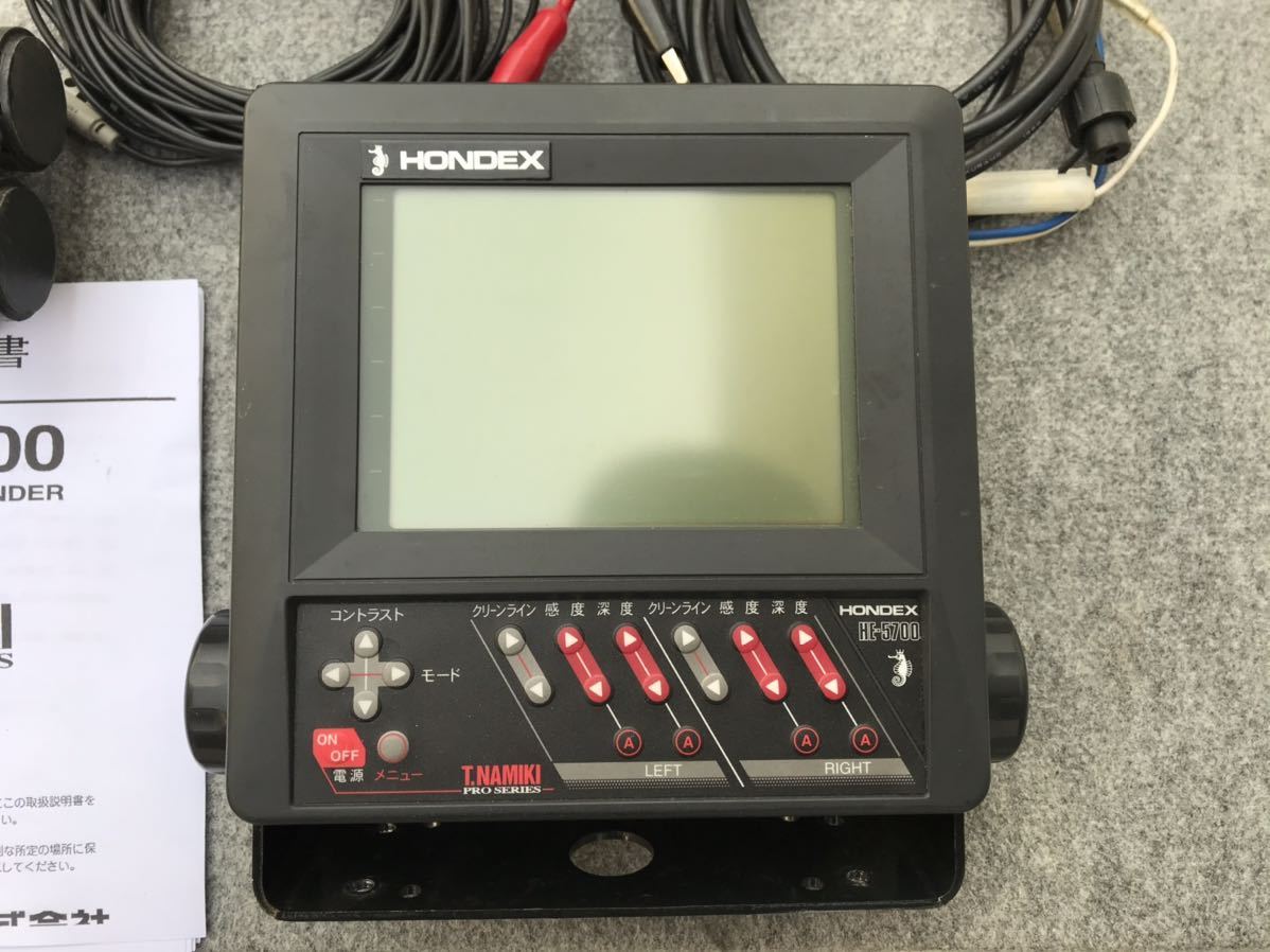 HONDEX HE-5700 画面焼けなし！魚群探知機 並木モデルプロシリーズ 