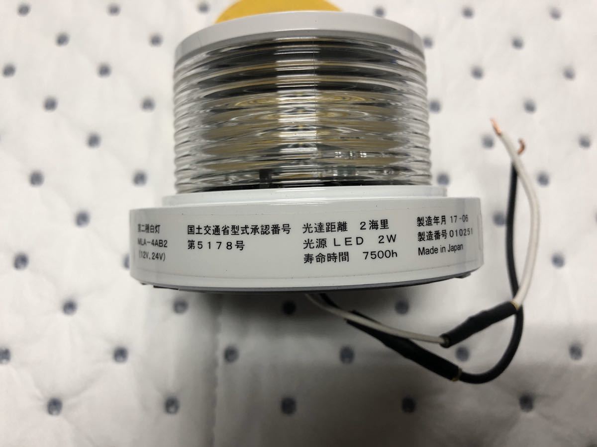 正規品，大人気 小糸製LED白灯(電装品)｜売買されたオークション情報、yahooの商品情報をアーカイブ公開 - オークファン 電装品
