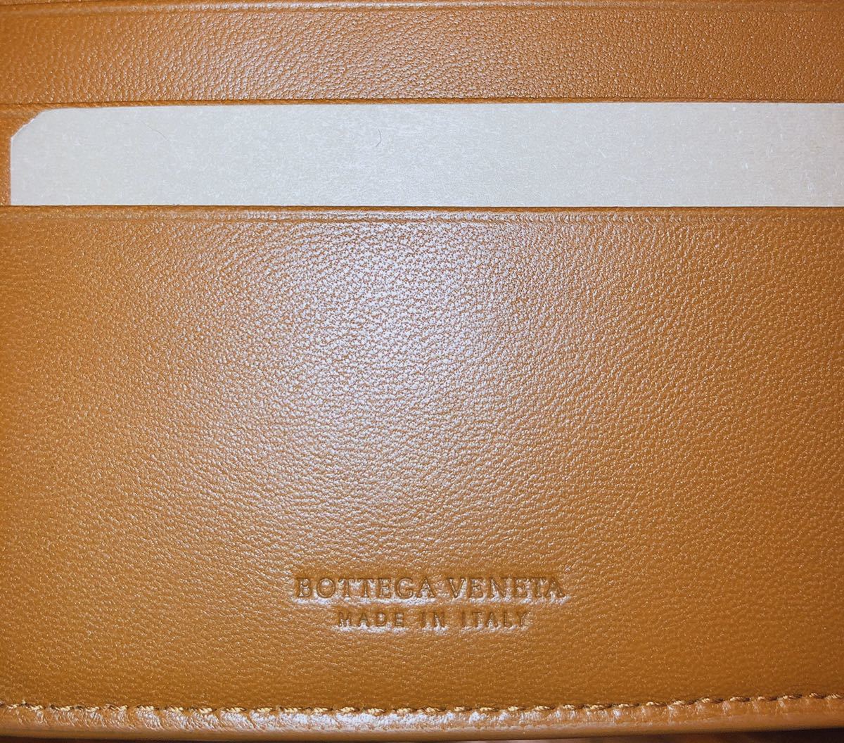 BOTTEGA ショルダーバッグ - ボッテガ VENETA（ボッテガヴェネタ）商品 