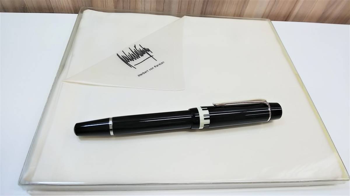 正規 品 【4076】 未使用品☆MONTBLANC モンブラン万年筆 カラヤン