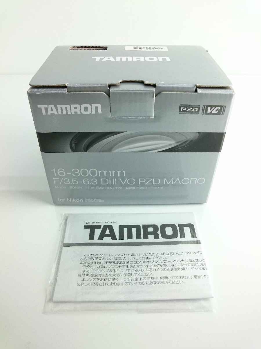 TAMRON◇レンズ 16-300mm F/3.5-6.3 Di II VC PZD MACRO[ニコン用