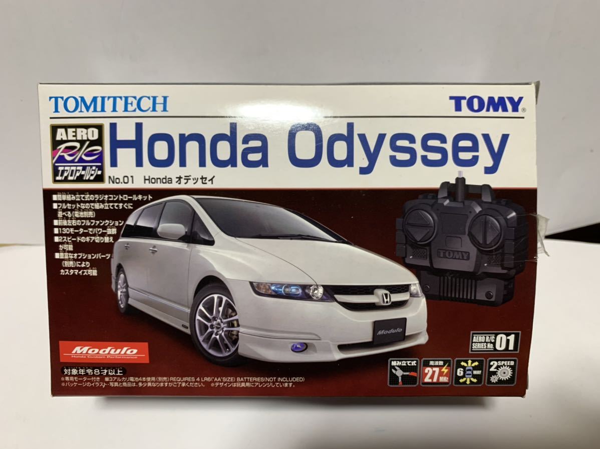 ホンダ オデッセイ Tomi Honda Odyssey Aero Rc エアロアールシー Modulo トミー ラジコン 簡単組立ラジコン プロボ付フルセット 自動車 売買されたオークション情報 Yahooの商品情報をアーカイブ公開 オークファン Aucfan Com
