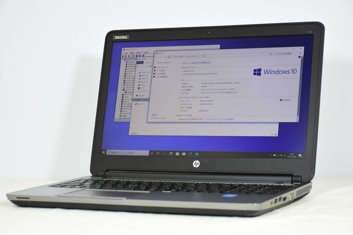 Core キーバックライト 8265U⁄ lenovo高性能8世代i5最新Windows11メモリ8GB