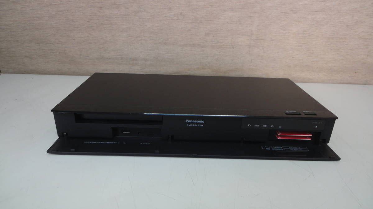 動作品　DMR-BRX2000 パナソニック　2TB BDレコーダー Panasonic DMR-BRX2000 ブルーレイレコーダー 2TB/15年製 現状品 DMR