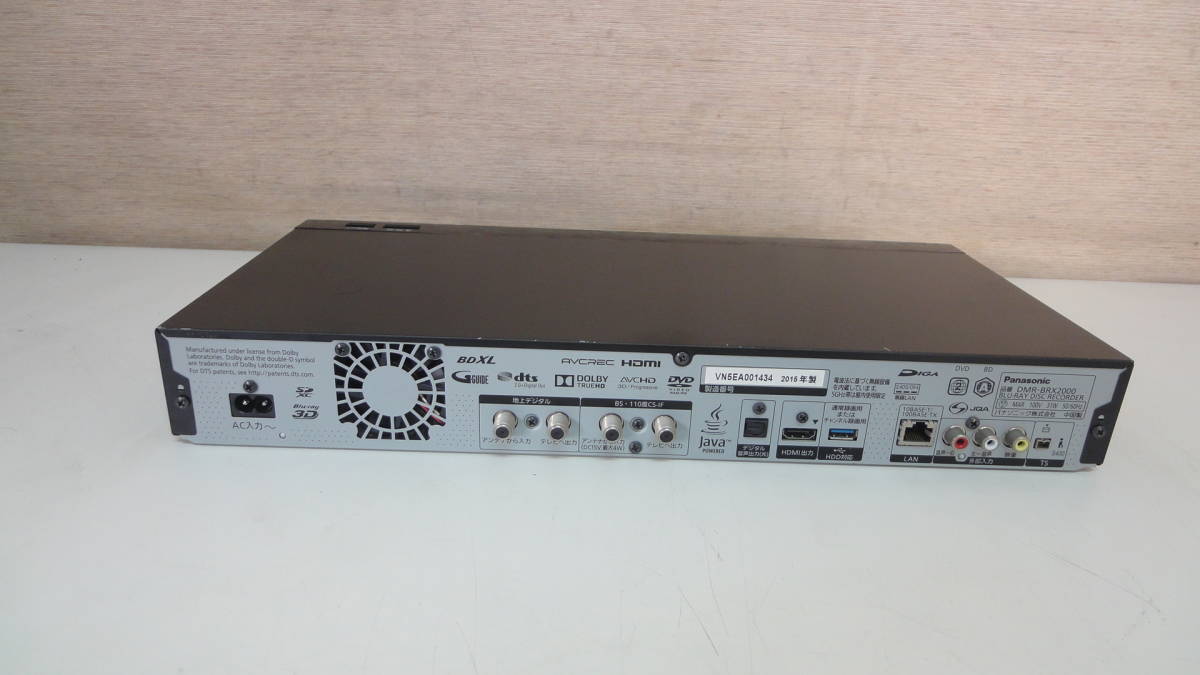 動作品　DMR-BRX2000 パナソニック　2TB BDレコーダー Panasonic DMR-BRX2000 ブルーレイレコーダー 2TB/15年製 現状品 DMR