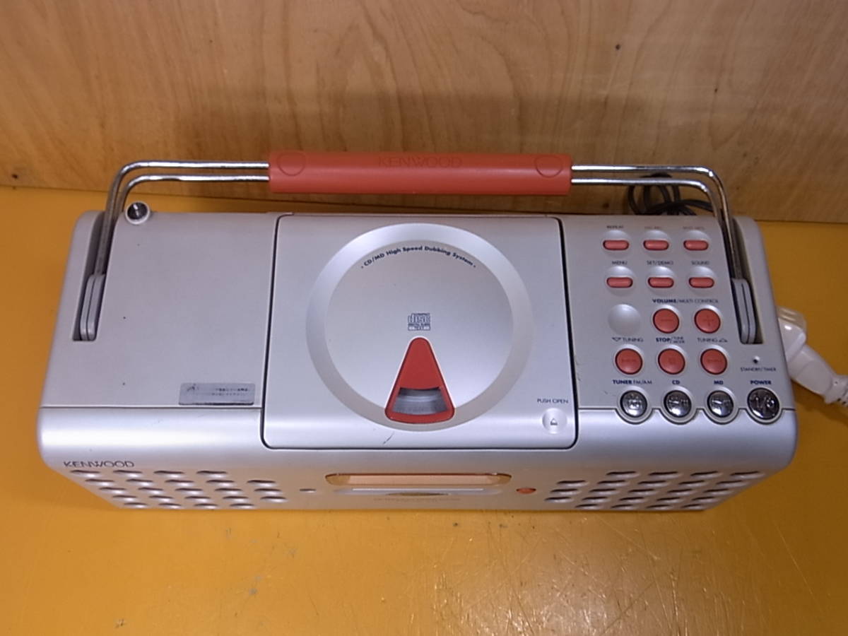 KENWOOD | ケンウッド カーナビ MDV-D406BT USB 地デジ Bluetooth
